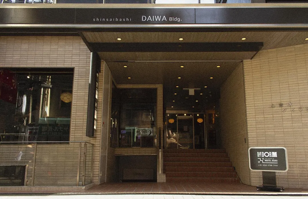 The Dorm Hostel Osaka-1
